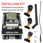 ESP32 фтди OV2640 модуль камеры 66 120 160 градусов нм ночное видение 2 МП