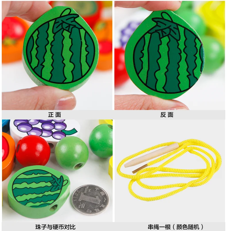 Бесплатная доставка деревянные игрушки в виде фруктов или животных из бисера и