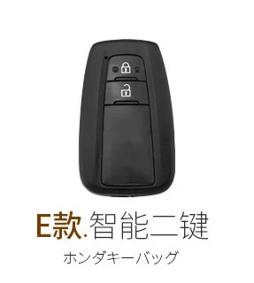 Чехол для ключей автомобиля из натуральной кожи для Toyota 86 Agya Allion Auris Avalon Aygo Vios Vitz Yaris Mark X Hilux Alphard Avanza camry - Название цвета: Style E