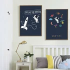 Абстрактные астронавты распылителя изучают космический пейзаж английские буквы Картина на холсте Настенная картина плакат украшение комнаты