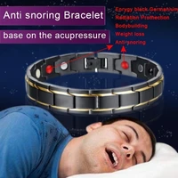 new hot men magnetic therapy bracelet classic titanium steel anti snoring health care anti snore wrist watch sleep snoring