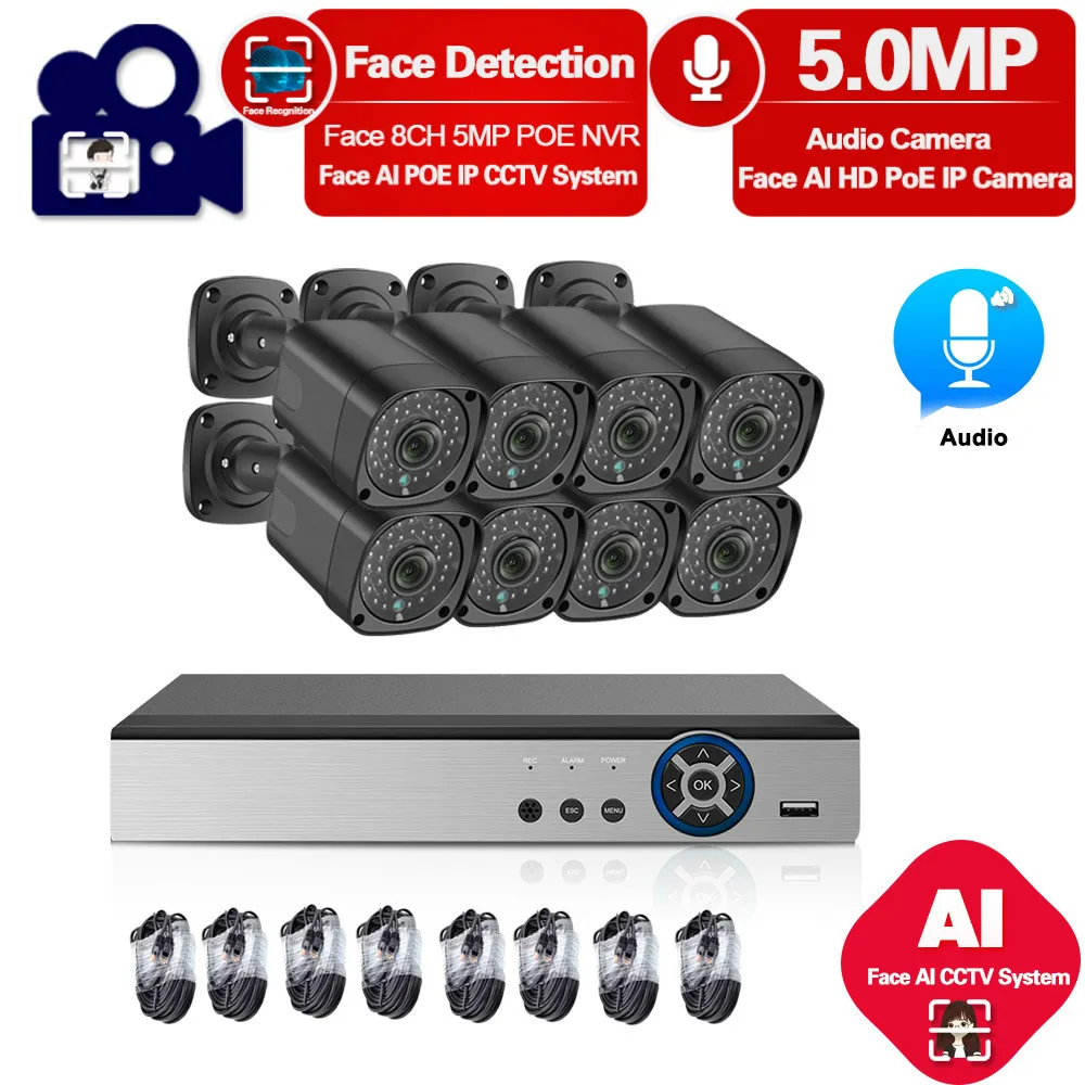 H.265 8CH 5MP POE NVR комплект CCTV система безопасности HD 1080P аудио IP камера ИК наружный P2P