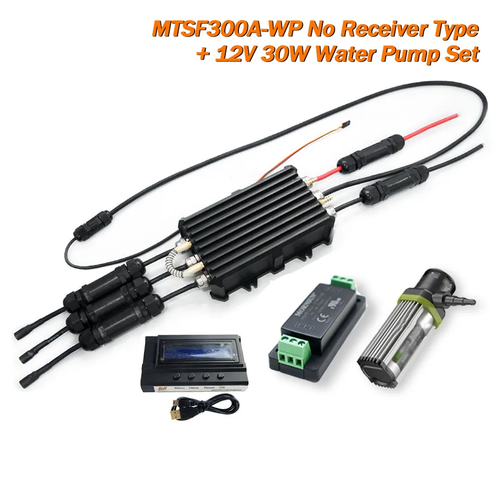 Maytech 300A ESC с полностью водонепроницаемым для струйного двигателя серфинга