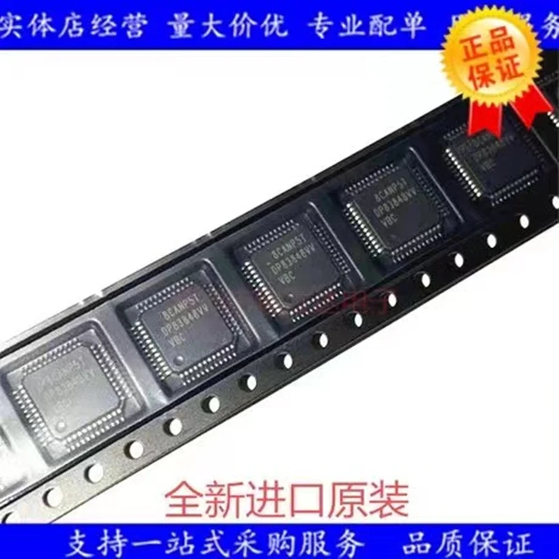 

Новый оригинальный DP83848 DP83848CVVX DP83848CVV DP83848VV QFP48 чипсет IC трансивер 1/1 48lqfp
