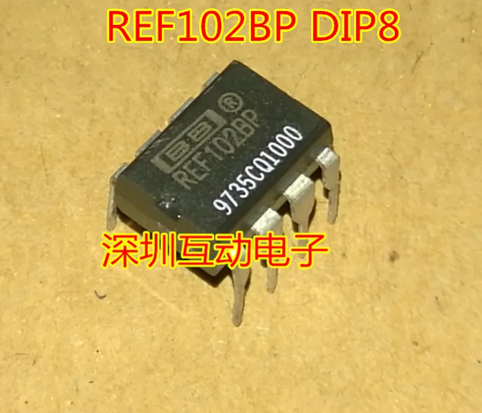 

5pcs/lot REF102AP REF102BP REF102 DIP-8