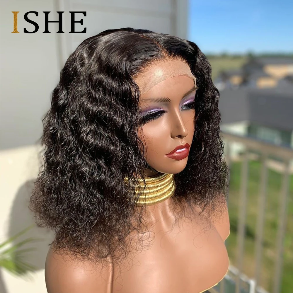 13х4 кудрявые короткие парики из человеческих волос на фронте с Бобом для женщин