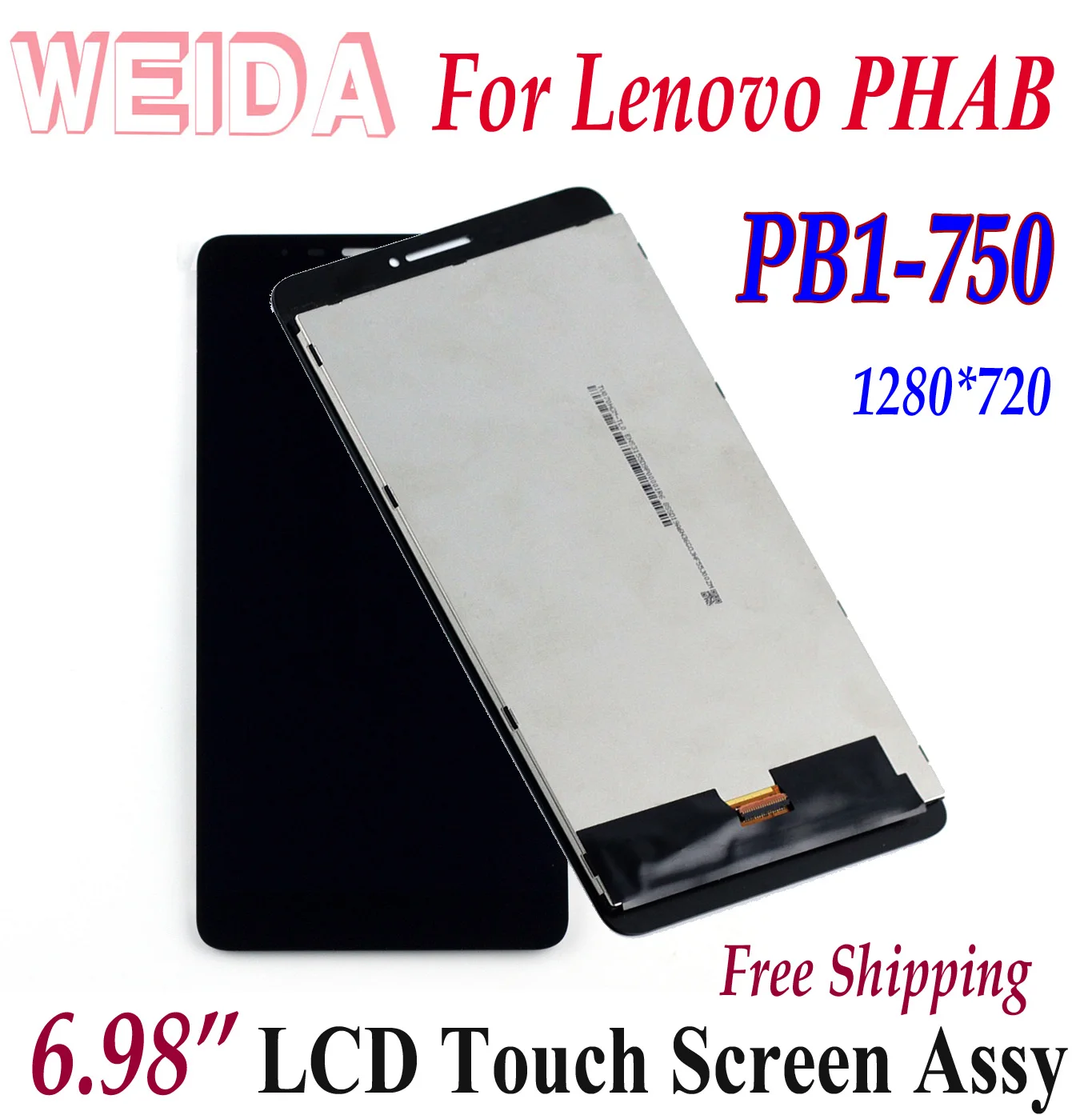 Сменный ЖК дисплей WEIDA 7 &quotдля lenovo phab PB1 750 сенсорный экран в сборе pb1 750M|ЖК-экраны и
