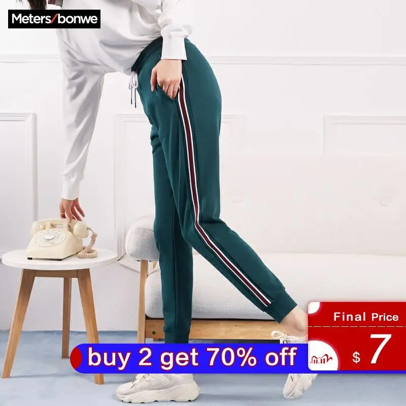 Metersbonwe спортивные брюки со средней талией женские свободные весенне осенние
