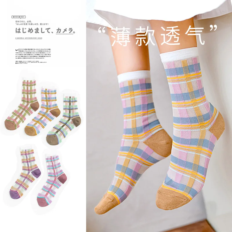 

10 Pair 2021 New Products In The Stockings Japanese Color Plaid Velvet Socks Women Thin Breathable Pile Socks Wholesale