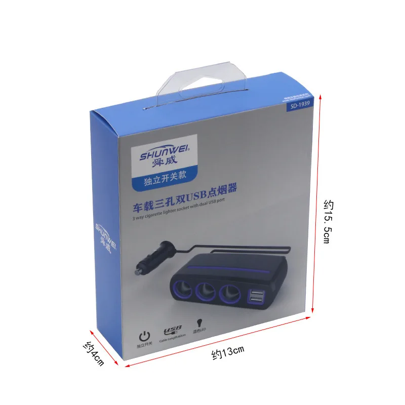 Shun Wei автомобильное зарядное устройство для телефона с двумя USB-портами
