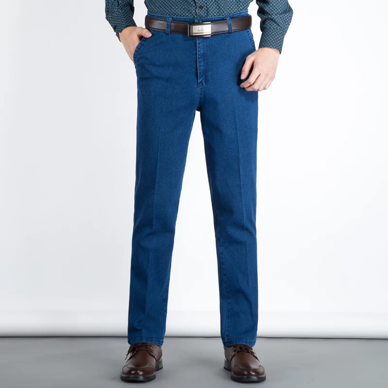 Новые трендовые джинсовые брюки мужские однотонные синие эластичные в деловом