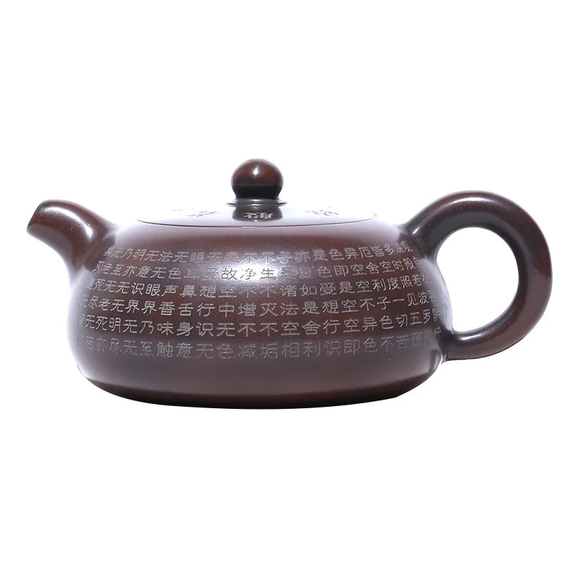

The Heart Sutra Half A Month Yixing Dark-red Enameled Pottery Teapot Nixing Pottery Full Manual Lettering Teapot Travel Tea Set