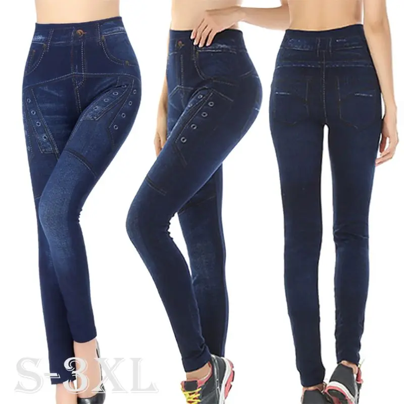 

Женские облегающие леггинсы из искусственной лосины из джинсовой ткани, модные облегающие бесшовные повседневные брюки-карандаш с кармана...