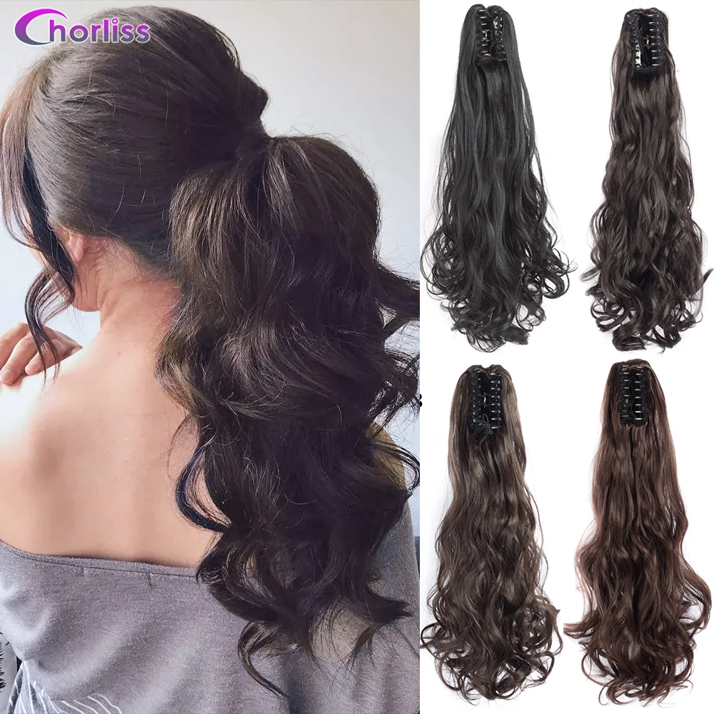 

24Inch Synthetic French Spiral Curls Crochet Braids Hair Curl Bulk Ombre Brown Loose Wave Braiding Hair Extensions For Women