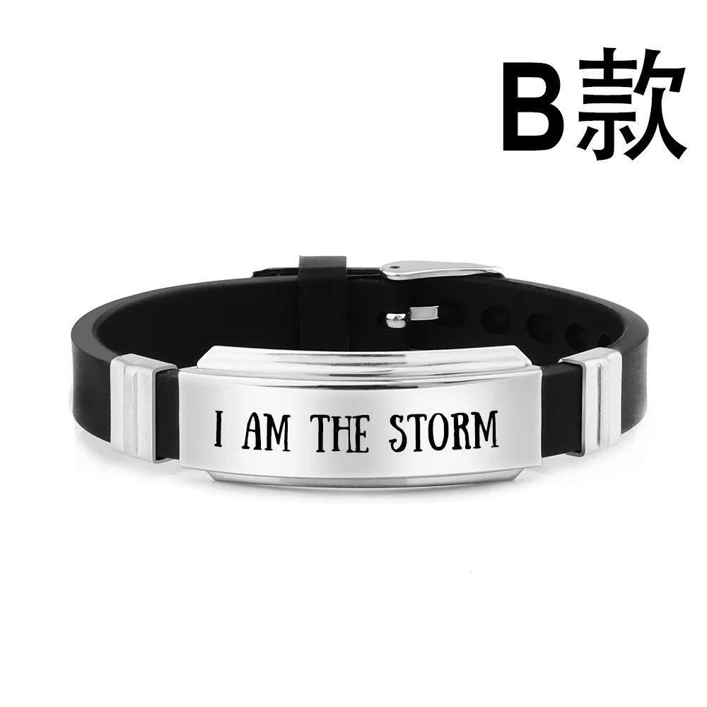 Женский браслет с надписью I AM THE STORM | Украшения и аксессуары