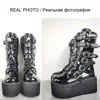 Изображение товара 4