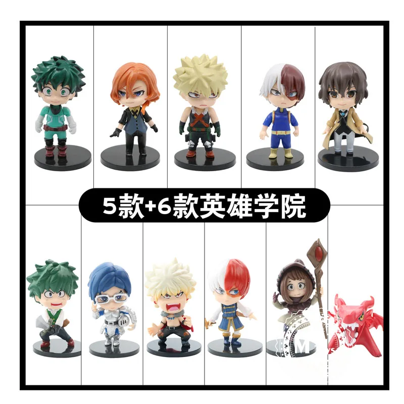 

Q Version My Hero Academia Todoroki Shoto Bakugou Katsuki Figure Doll Anime Action Figure Midoriya Izuku Model Toy Solid 10Cm