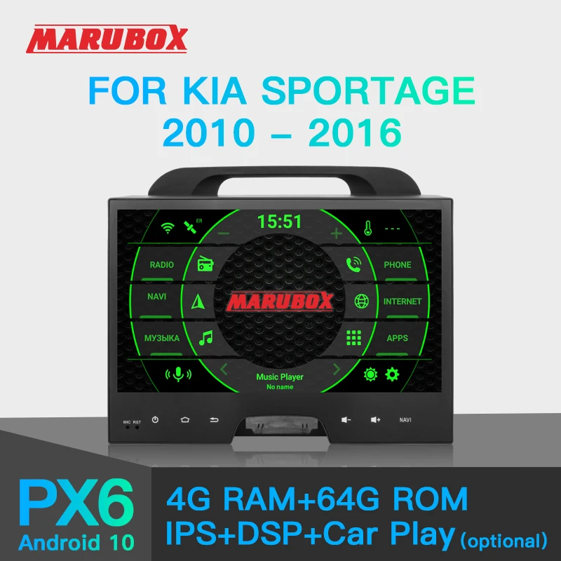 MARUBOX 2Din Android 10 0 для KIA Sportage 2010-2016 дюймов IPS 8 / 6 ядро PX6 4G + 64G GPS радио Wifi Автомобильный
