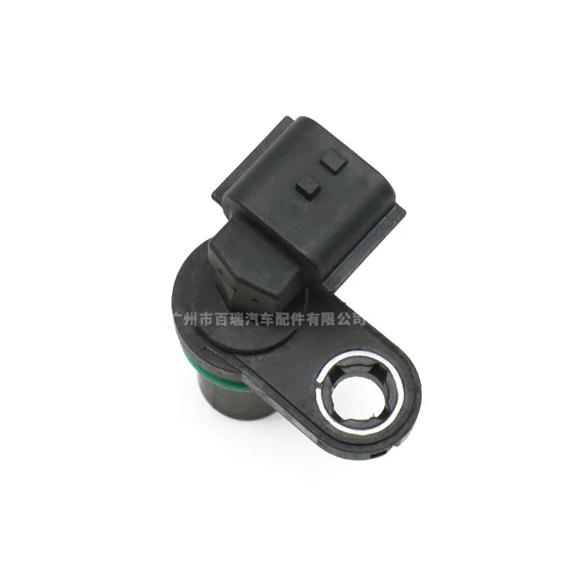 

1 Pcs Fit For S119702 23731-3lm1a camshaft position sensor is applicable to Nissan