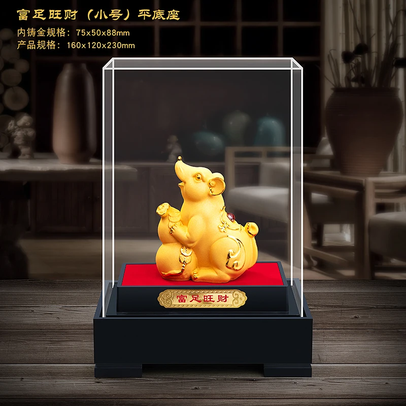 Золотая мышка ручной работы изящное литье плюшевая мышь подарок на свадьбу для