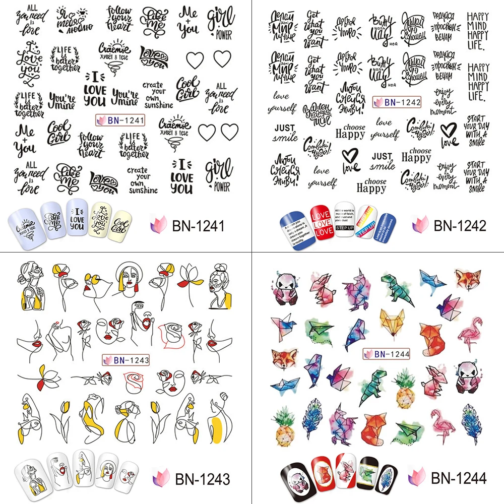 24/30 шт Золотой Серебряный набор наклеек для ногтей многоцветные треугольные