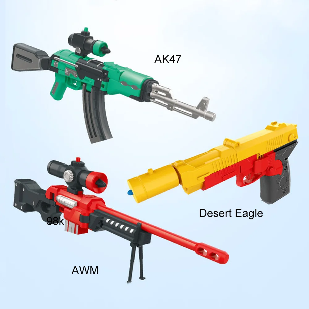 Деформации игрушка робот пистолет детская 98K для мальчиков AWM мультфильм AK47
