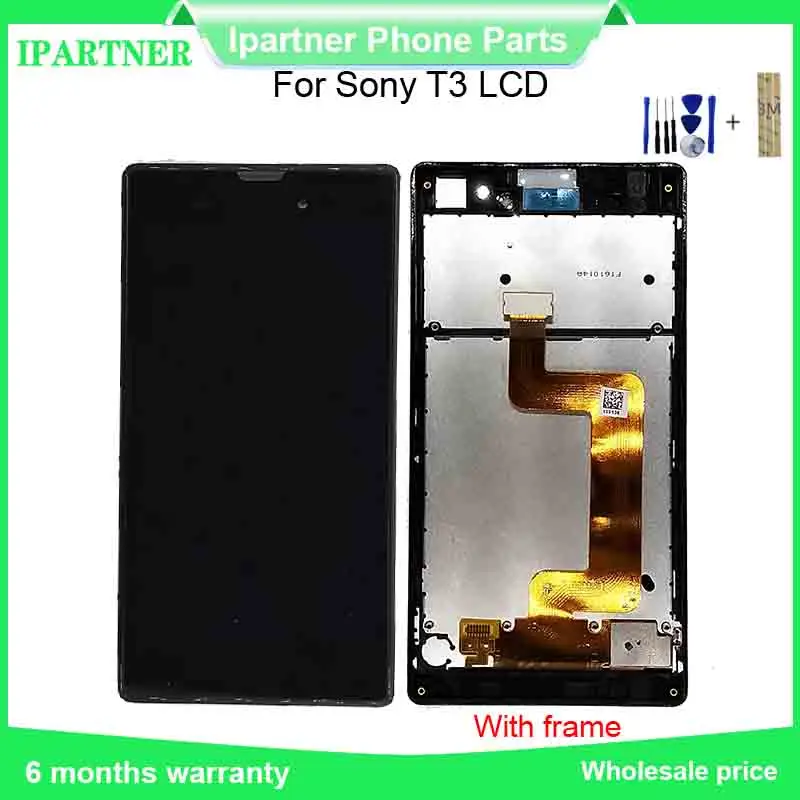 Для Sony для Xperia T3 M50W D5103 D5102 ЖК дисплей кодирующий преобразователь сенсорного