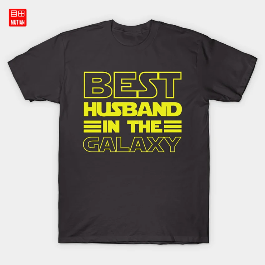 Лучший муж в Галактике Футболка папа только что женился невеста жена Любовь День