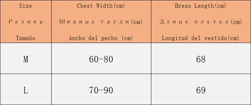 

Women's Sleep & Lounge