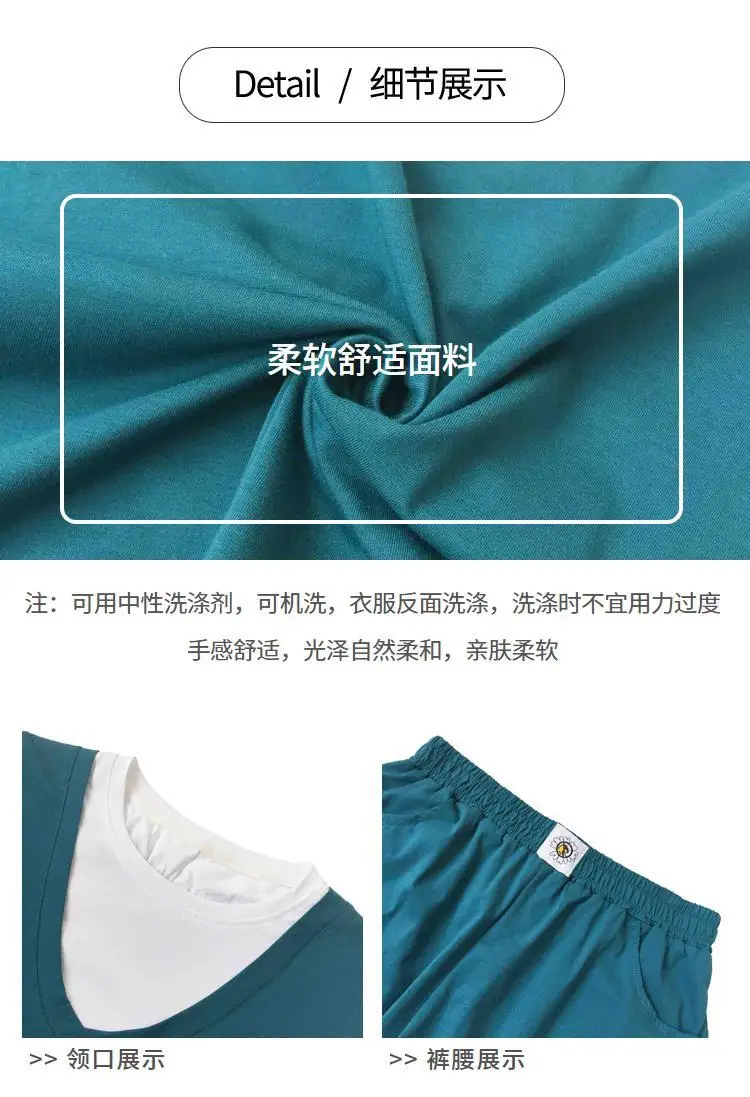 

Matching Sets