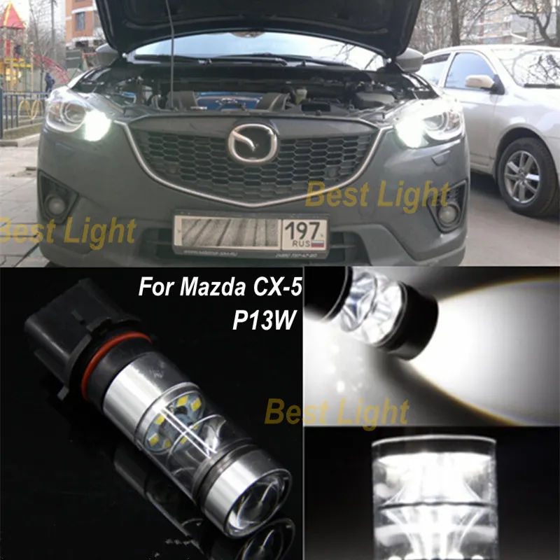 Ксеноновые белые светодиодсветодиодный лампы P13W 6000k для Mazda CX 5 2013 2014 дневные