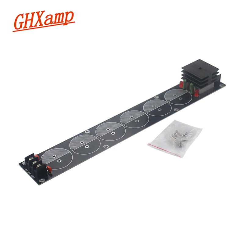 GXHAMP 1000V 50A фильтр выпрямителя питания плата класса А усилитель мощности