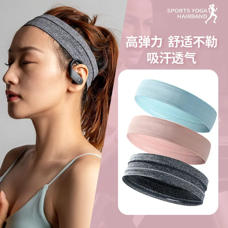 

Повязка для волос Мужская спортивная Женская Мужская поглощающая пот модная фитнес-повязка с широкими полями для прижима волос антиперспи...