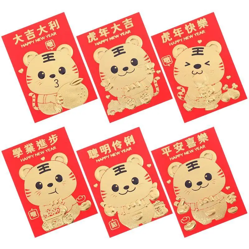 

60 Pcs Lucky Red Envelopes Chinese New Year Red Envelope Tigers Patterns Red Packet Money Packet новогодние украшения 2022
