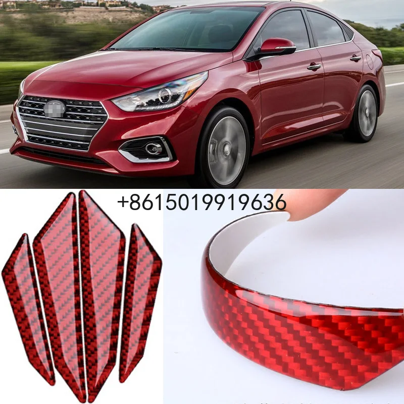 Для Hyundai Accent i25 i30 Автомобильная боковая дверная кромка Защита бампера 4 шт. ПВХ