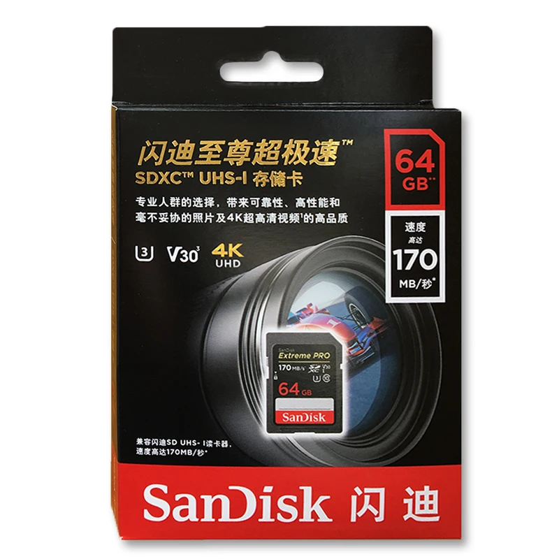 SanDisk PRO SD 95 / 32  SDHC 64  128  256  170 / SDXC Class10 V30 U3 4K