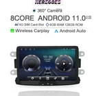 Автомагнитола 2DIN, DSP, Android 11,0, для автомобилей Renault, Dacia, LOGAN, Sandero, Duster, Lodgy, Lada, Xray, Captur, doker, с символом Carplay, DVD-плеером