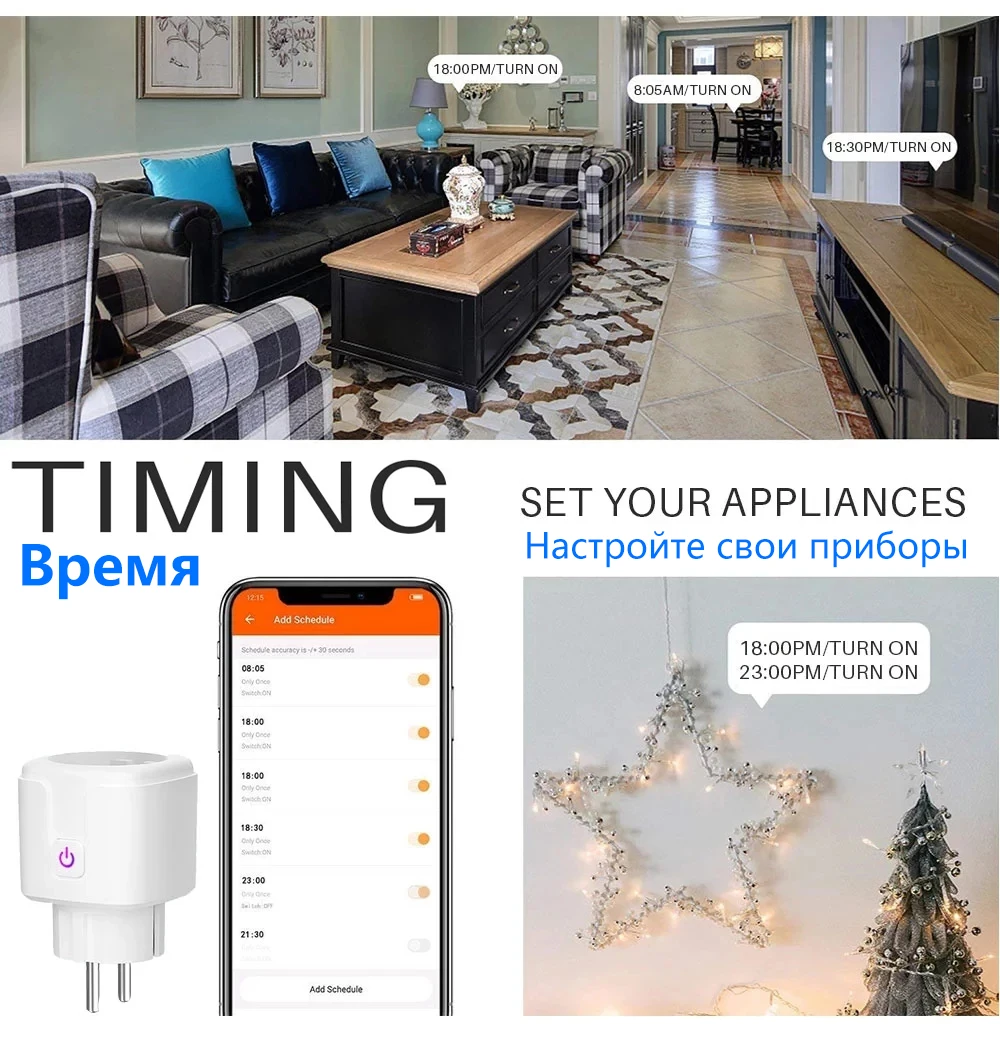 

Smart Plug WiFi Socket 16A Power Monitor Timing Function Tuya SmartLife APP Control Works With Alexa Google Assistant 2 Pack