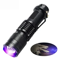 c2 uv flashlight ultra violet light with zoom function mini uv light pet urine stains detector scorpion uv use aa14500 battery