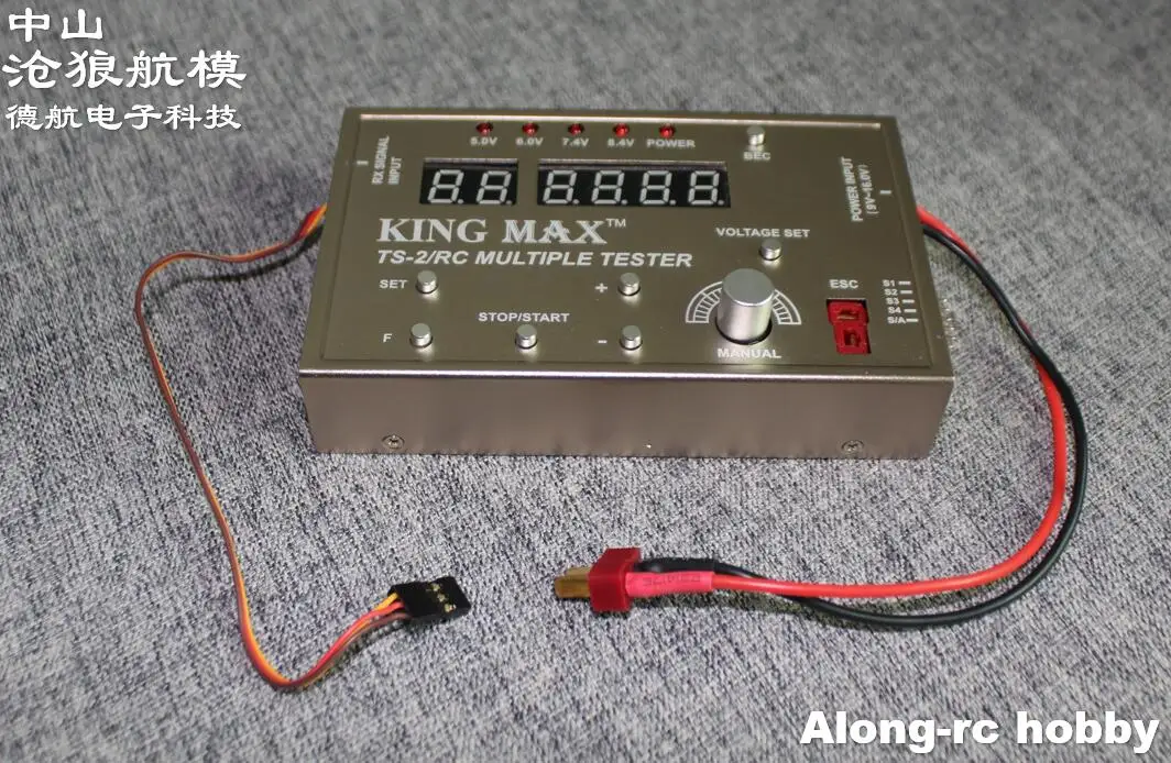 Бесплатная доставка RC Самолет Части хобби модель самолета ESC Servo TS 2/RC несколько