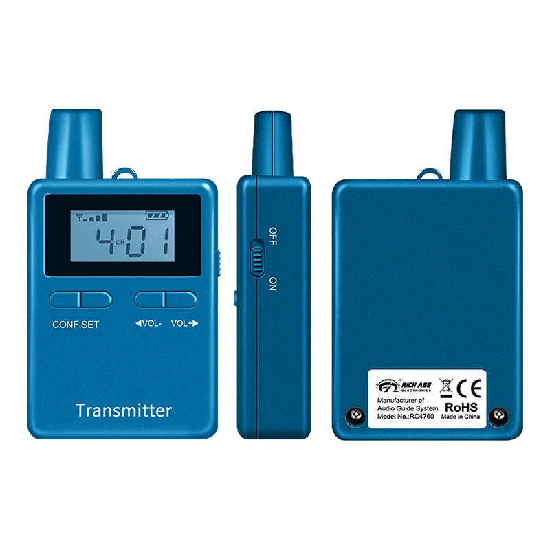 Портативное однофункциональное Дистанционное коммуникационное оборудование