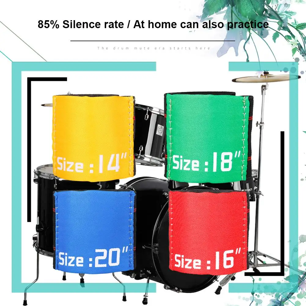 Барабан бесшумный 4 шт. Ленточные аксессуары для музыкальных инструментов