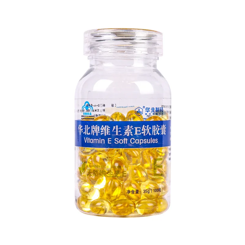 

Brand Vitamin E Flexible Glue Capsule VE Vitamin E Capsules Blue Cap Health Care Products Investment Promotion North China 35G