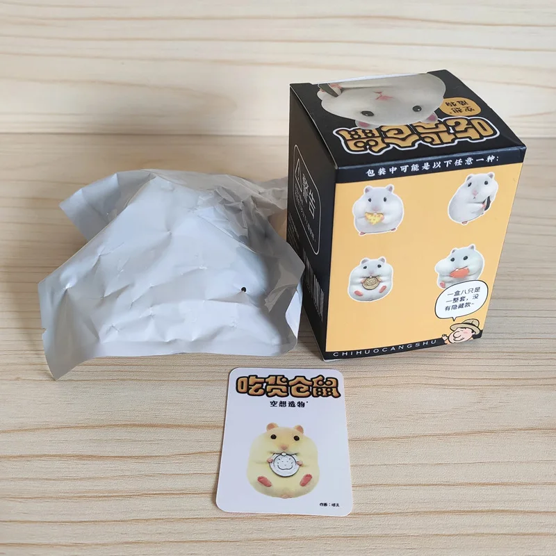 8 шт./компл. животное счастливое питание хомяк креативный сюрприз фотография для