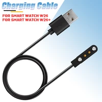 usb magnetic charger cable cord safety fast charging dock cradle power adapter for iwo w26 w26 plus smart watch accessories