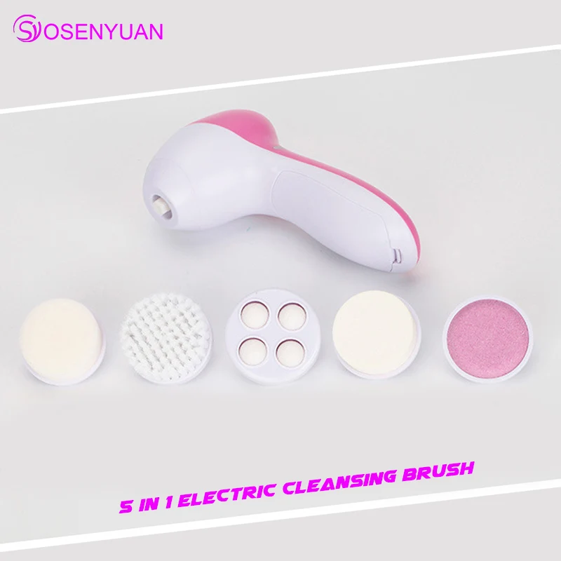 Портативная электрическая машинка для очистки лица 5 в 1 Вибрирующая