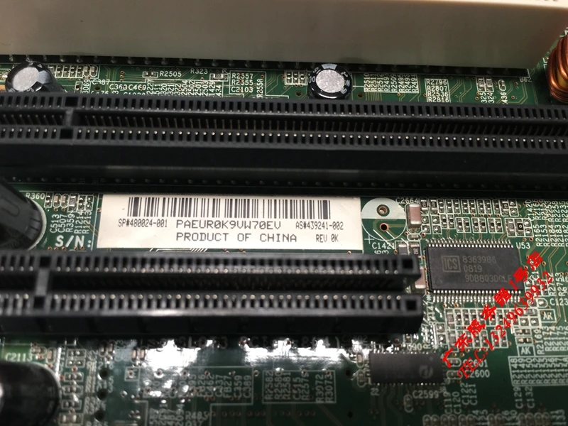 Материнская плата для графической рабочей станции HP XW8600 440308-001 480024-001 439241-002 |