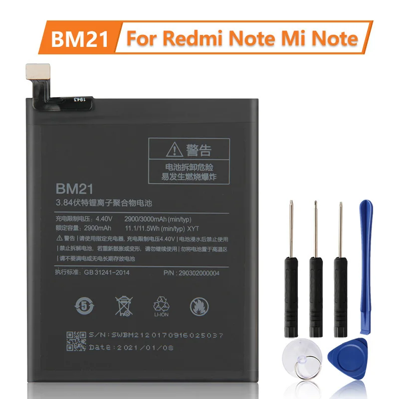 Новый Сменный аккумулятор BM21 для XiaoMi Redmi Note 5 7 батарея телефона Redrice 2900 мАч |