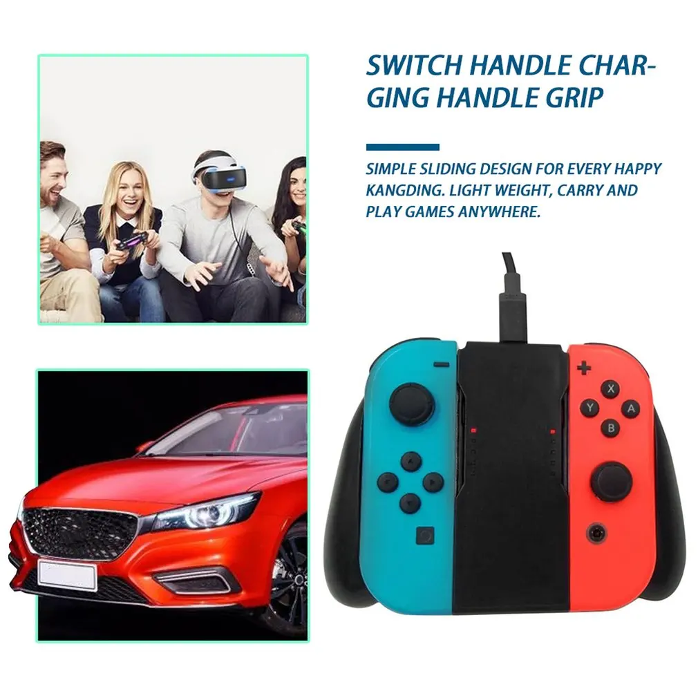 Удобная ручка держатель зарядная станция со светодиодной подсветкой для Nintendo