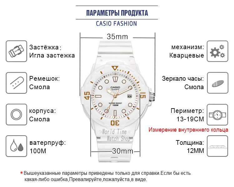 Casio часы для дайвинга женские часы Set top brand люкс 100м Водонепроницаемые кварцевые наручные часы женские подарки Часы светящиеся спортивные часы женские relogio feminino reloj mujer montre homme bayan kol saati